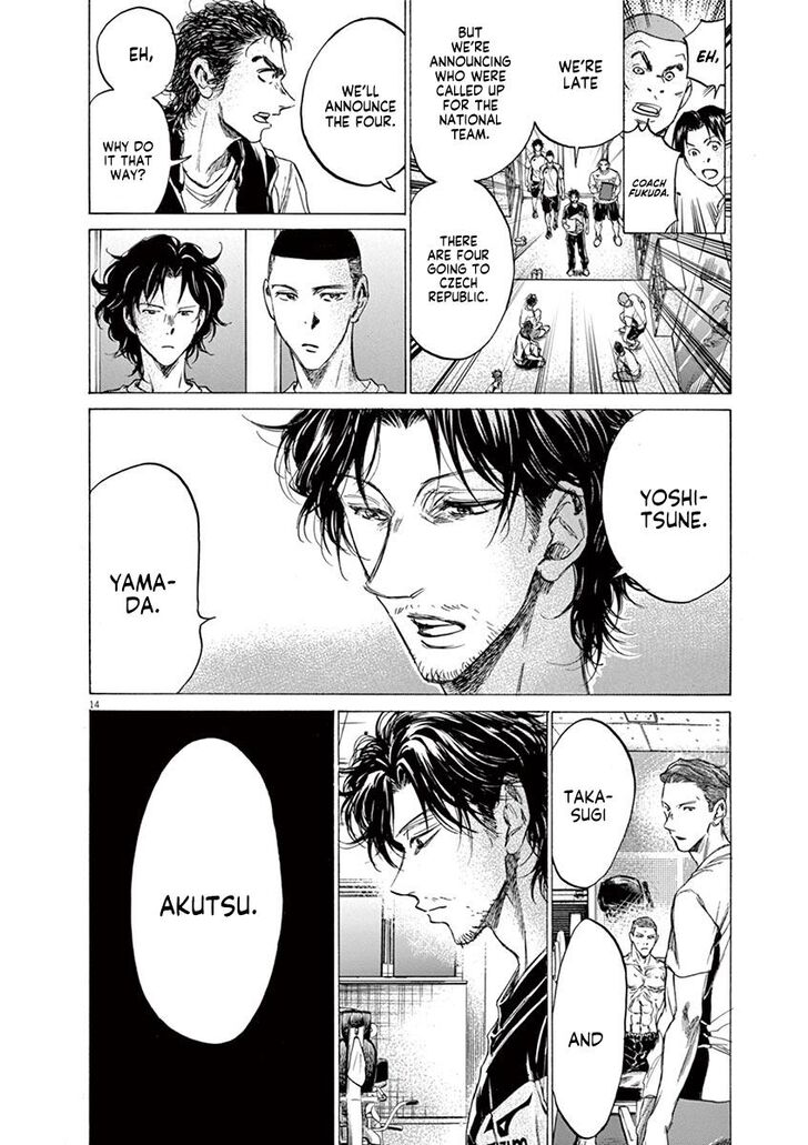 Ao Ashi, Chapter 148 image 20